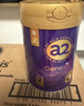a2紫曜A2蛋白添加HMO+益生菌益生元 嬰配奶粉2段(6-12月)800g免疫力 曬單實(shí)拍圖