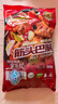 科爾沁 國產原切筋頭巴腦凈重4斤 燉煮食材 生鮮牛肉 曬單實拍圖