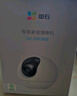 螢石C6C 1000萬(wàn)極清像素 室內智能無(wú)線(xiàn)監控器家用攝像頭雙向通話(huà) 手機遠程 自動(dòng)巡視 人臉識別 曬單實(shí)拍圖