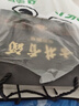 古井貢酒 年份原漿 古8 50度500ml*2瓶 濃香型白酒 禮盒裝 曬單實(shí)拍圖