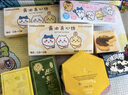 好利來(lái)半熟芝士蛋糕枚*2盒組甜品糕點(diǎn)短保點(diǎn)心零食下午茶 原味5枚/盒+抹茶味5枚/盒 曬單實(shí)拍圖
