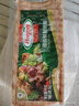 荷美爾（Hormel）超值特制培根2斤裝 1000g 冷凍食品 培根片 早餐火鍋燒烤西餐食材 曬單實(shí)拍圖