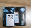 惠普（HP）955原裝黑色墨盒 適用hp 8210/8710/8720/7720/7730/7740打印機 曬單實(shí)拍圖