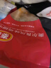泰森（Tyson）奧爾良雞翅中454g 燒烤油炸雞翅膀冷凍半成品生鮮空氣炸鍋速食 曬單實(shí)拍圖