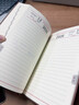 朗捷2026年日程本每日計劃本國潮風(fēng)效率手冊一天一頁(yè)日歷記事本2025日記本筆記本本子文具年歷本可定制 曬單實(shí)拍圖