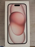 Apple iPhone 15 128GB 粉色A3092手機(jī) 支持移動(dòng)聯(lián)通電信5G MTLE3CH/A【企業(yè)客戶專享】 曬單實(shí)拍圖