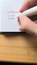 派通（Pentel）三宅一成聯(lián)名中油筆0.5mm  商務(wù)辦公用多功能圓珠筆（替芯XBXS5-A） BXAC35H 月牙白 曬單實(shí)拍圖