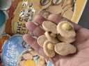 貓兒游記貓兒游記凍干貓零食全價(jià)無(wú)谷溶豆豆荷包蛋主食凍干幼年成年貓咪 混合口味24g*3袋 曬單實(shí)拍圖