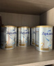 Aptamil愛(ài)他美澳洲白金版2段含DHA段葉黃素嬰幼兒牛奶粉新西蘭原裝進(jìn)口 【雙11囤貨6罐直降120】澳愛(ài)白金2段6罐 曬單實(shí)拍圖
