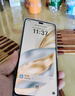 榮耀X60 新品 5G手機【國家補貼15%】 AI 榮耀手機 海湖青 8GB+256GB 官方標配【國家補貼15%】 曬單實(shí)拍圖