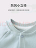優(yōu)奇嬰兒衣服春秋薄款外套外出衣服男童女童開(kāi)衫幼兒上衣寶寶春裝 曬單實(shí)拍圖