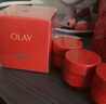 玉蘭油（OLAY）全新超紅瓶面霜輕潤50g抗皺緊致抗衰老晚霜護膚品生日禮物送女友 曬單實(shí)拍圖
