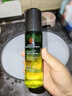 同仁堂毛孔收縮精華液去黑頭修復毛孔收縮毛孔粗大修復細致男女士學生 曬單實拍圖