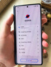 vivo X Fold5 16GB+512GB 鈦度 217g超輕薄 等效6000mAh藍海電池 超可靠三防折疊屏 AI 折疊屏 手機 曬單實(shí)拍圖