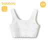 巴拉巴拉女童發(fā)育期兒童小背心文胸防凸點(diǎn)防走光【美樂(lè )蒂I(mǎi)P】209925195005 曬單實(shí)拍圖