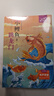 快樂(lè )讀書(shū)吧二年級上冊小鯉魚(yú)跳龍門(mén)二年級課外閱讀必讀全套5冊注音版 孤獨的小螃蟹 小狗的小房子 一只想飛的貓 歪腦袋木頭樁人民教育出版社人教版語(yǔ)文教材配套書(shū)目 兒童文學(xué)中小學(xué)教輔正版圖書(shū)2年級推薦書(shū)目 曬單實(shí)拍圖