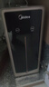 美的凈水器濾芯—適用于MRO1790B-400G、WAH75-03、WAH400-01、MRO1598A-400G S1系列—PAC復合濾芯 曬單實(shí)拍圖