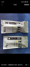 Thermalright(利民) TF9(2.9g)(散熱配件/CPU散熱膏/2.9g裝/導熱系數14/筆記本導熱膏/附帶利民刮刀) 曬單實(shí)拍圖