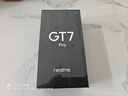 realme【國家補貼】真我GT7 Pro 16+1TB光域白 驍龍8至尊版 6500mAh大電池 三星OLED屏 智能AI手機 曬單實(shí)拍圖