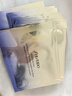 資生堂悅薇智感緊塑煥白眼膜6.9g（2片×12對）體驗(yàn)裝組合緊致 生日禮物 曬單實(shí)拍圖