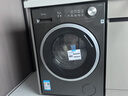 美的（Midea）洗衣機滾筒全自動(dòng) 10/12公斤洗脫/洗烘一體機 一級能效家用除菌除螨 國家補貼20% 以舊換新 【新品升級帶烘干V56】快凈精華洗+低溫循環(huán)烘干 曬單實(shí)拍圖