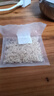 山東蝦皮 海鮮蝦米干 海產(chǎn)干貨煲湯煮粥涼拌 20g試吃 曬單實(shí)拍圖