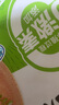 1號會(huì )員店 雞膝軟骨 掌中寶雞脆骨軟骨燒烤 凈重1斤 曬單實(shí)拍圖