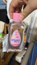 強生（Johnson）嬰兒撫觸油保濕護膚200ml 新生兒寶寶兒童身體乳按摩精油全家可用 曬單實(shí)拍圖