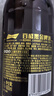 百威黑金啤酒600ml*12瓶整箱裝烈性拉格焦香醇厚 中秋送禮  曬單實(shí)拍圖
