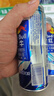 紅牛?；撬崴{罐維生素功能飲料加強版運動(dòng)型強化型250ml提升能量 強化紅牛250ml*24罐 曬單實(shí)拍圖