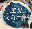方正【國家補貼20%】筆記本電腦輕薄本大學(xué)生專(zhuān)用學(xué)習辦公游戲手提小巧（N95 12G/256G）15.6英寸灰色 曬單實(shí)拍圖