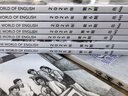 【正版】英語(yǔ)世界雜志2026年1/2/3月【全年/半年訂閱/2025/2024全年珍藏/英語(yǔ)文摘可選】高中生大學(xué)英語(yǔ)四級六級中英文雙語(yǔ)閱讀學(xué)習非過(guò)期刊K 現貨【全年珍藏】25年1-12月 曬單實(shí)拍圖