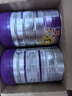 a2至初 3段奶粉嬰幼兒配方奶粉1-3歲850g*6罐三段奶粉 含乳鐵蛋白 曬單實(shí)拍圖