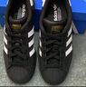 阿迪達斯 （adidas）adidas三葉草貝殼頭SUPERSTARII男女休閑鞋 JI0079 37碼 曬單實拍圖