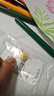 周大生x旺仔牛奶糖聯(lián)名黃金琺瑯轉運珠桃花足金手鏈生日禮物送女友 愛(ài)情旋學(xué)轉運珠-0.80g-【不配繩,介意慎拍】 【單轉運珠-無(wú)贈品,介意慎拍】 曬單實(shí)拍圖