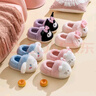 Hello Kitty女童棉鞋冬兒童室內家居鞋小孩保暖親子棉拖鞋 美樂(lè )蒂粉 32-33碼 曬單實(shí)拍圖