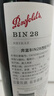 奔富BIN28設拉子干紅葡萄酒750ml 750ml*1支 奔富BIN28設拉子干紅葡萄酒 曬單實(shí)拍圖