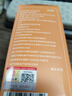 南同四海京仁堂胖大海金銀花羅漢果甘草菊花茶咽炎雪梨枇杷清潤茶喉嚨肺茶 曬單實(shí)拍圖