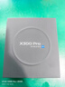 vivo X300 Pro 16GB+512GB 自在藍 蔡司2億APO超級長(cháng)焦 藍圖影像雙芯 5年持久流暢OriginOS 6 AI手機 曬單實(shí)拍圖