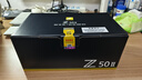 尼康（Nikon）【全新國(guó)行正品】Z50II/Z50ii/ Z502/Z50二代入門(mén)級(jí)微單相機(jī)輕便 Vlog濾鏡直出z50二代單機(jī)/單機(jī) Z50II 16-50 50-250雙頭套機(jī)【可優(yōu)惠】 官方配 曬單實(shí)拍圖