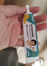 醫用硅酮疤痕凝膠非雅士邦硅酮凝膠官方正品醫用術(shù)后增生疤痕膏 1盒 曬單實(shí)拍圖