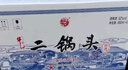 牛欄山酒廠直供 珍品二十 清香型二鍋頭白酒禮盒裝 純糧口糧酒中秋送禮 52%vol 450mL 6瓶 老酒 曬單實拍圖