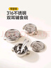 onlycook316兒童輔食飯碗 帶蓋帶把手雙耳湯碗不銹鋼雙層寶寶餐具-小號(hào) 曬單實(shí)拍圖