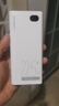 臺電（TECLAST）充電寶【3C認證】20000毫安時(shí)22.5W雙向快充可上飛機大容量戶(hù)外移動(dòng)電源 適用小米蘋(píng)果安卓 曬單實(shí)拍圖