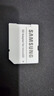 三星（SAMSUNG）512GB TF MicroSD 內存卡 4K高速藍卡 U3A2V30 讀速180MB/s 游戲機無(wú)人機運動(dòng)相機存儲卡 PRO Plus 曬單實(shí)拍圖