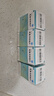 [諾一安]孟魯司特鈉片 10mg*30片 5盒裝 曬單實(shí)拍圖