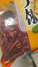 樂(lè )暢朝天椒100g干辣椒 無(wú)硫無(wú)鉛 紅辣椒燉鹵料火鍋底料調味料香辛料 曬單實(shí)拍圖