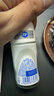 妮維雅（NIVEA）【孫穎莎同款】抑汗香體止汗露腋下干爽滾珠精華爽身走珠液50ml*2 曬單實(shí)拍圖