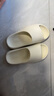 名創(chuàng  )優(yōu)品（MINISO）家居拖鞋男女情侶家用舒適浴室防滑防臭涼拖鞋夏珍珠白升級38-39 曬單實(shí)拍圖