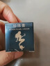 南澳古方草本珍珠膏女男去粉刺痘印亮膚滋潤素顏舒潤淡化嫩膚面霜 珍珠膏（1瓶） 曬單實(shí)拍圖